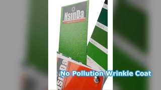 에코 링클 파우더 코팅 무공해